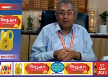 होली पर मंडल रेल प्रबंधक गौरव अग्रवाल की अपील, सुरक्षित और स्वच्छ रेल यात्रा में सहयोग करने का आह्वान