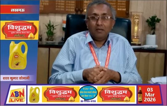 होली पर मंडल रेल प्रबंधक गौरव अग्रवाल की अपील, सुरक्षित और स्वच्छ रेल यात्रा में सहयोग करने का आह्वान