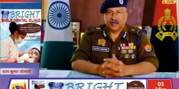 होली पर डीजीपी राजीव कृष्ण की प्रदेशवासियों से अपील, शांतिपूर्ण उत्सव के लिए 4000 से अधिक पुलिसकर्मी तैनात