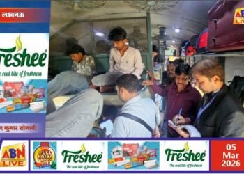 टिकट जांच अभियान में लखनऊ मंडल की बड़ी उपलब्धि, फरवरी में 3.90 करोड़ से अधिक राजस्व अर्जित