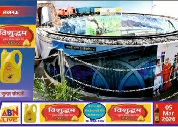 लखनऊ जंक्शन पर चलती टॉय ट्रेन का आकर्षक मॉडल स्थापित, यात्रियों के लिए बना नया सेल्फी पॉइंट
