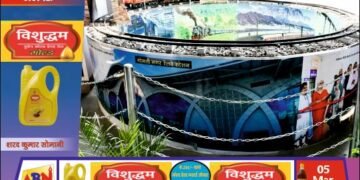 लखनऊ जंक्शन पर चलती टॉय ट्रेन का आकर्षक मॉडल स्थापित, यात्रियों के लिए बना नया सेल्फी पॉइंट