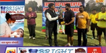 अंतर विभागीय फुटबॉल प्रतियोगिता में वर्कशॉप विभाग विजेता घोषित, मंडल रेल प्रबंधक ने किया सम्मानित