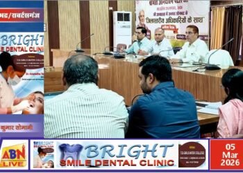 जनगणना 2027 की तैयारियां तेज, जिलाधिकारी बी.एन. सिंह की अध्यक्षता में बैठक व प्रशिक्षण आयोजित