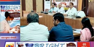 जनगणना 2027 की तैयारियां तेज, जिलाधिकारी बी.एन. सिंह की अध्यक्षता में बैठक व प्रशिक्षण आयोजित