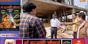 निर्माणाधीन राज्य कर कार्यालय और पर्यटन कार्यालय का मंडलायुक्त ने किया निरीक्षण