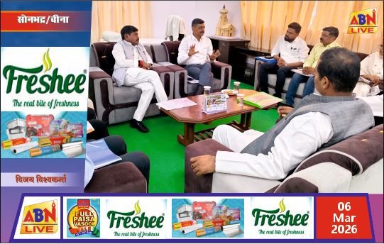 मण्डलायुक्त ने जनप्रतिनिधियों के साथ की समीक्षा बैठक, जनसमस्याओं के त्वरित निस्तारण के दिए निर्देश