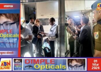 लखनऊ–दरियाबाद और लखनऊ–रायबरेली रेलखंड पर विशेष टिकट जांच अभियान, ₹1,21,780 की वसूली