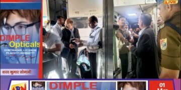 लखनऊ–दरियाबाद और लखनऊ–रायबरेली रेलखंड पर विशेष टिकट जांच अभियान, ₹1,21,780 की वसूली