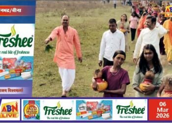 कलश यात्रा के साथ श्री गायत्री महायज्ञ का शुभारम्भ, क्षेत्र में भक्ति और उत्साह का माहौल