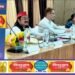 सोनभद्र में दिशा समिति की बैठक, सांसद छोटेलाल खरवार ने विकास कार्यों की प्रगति की समीक्षा कर दिए आवश्यक निर्देश