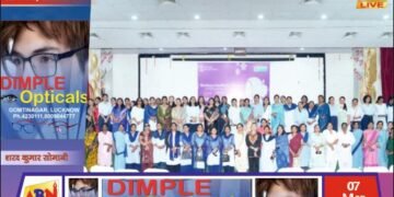 एनसीएल में अंतरराष्ट्रीय महिला दिवस पर “नारी शक्ति का सम्मान” कार्यक्रम आयोजित