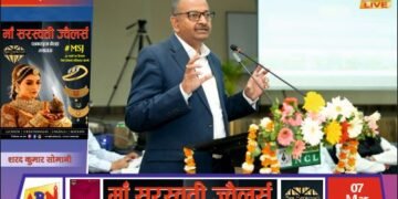 एनसीएल में खान सुरक्षा को लेकर मैराथन संवाद कार्यक्रम आयोजित, विशेषज्ञों ने दिए महत्वपूर्ण सुझाव