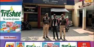 अनपरा पुलिस दुष्कर्म के वांछित आरोपी को गिरफ्तार कर भेजा जेल