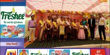 कंपोजिट स्कूल दुद्धी में धूमधाम से मनाया गया वार्षिकोत्सव, बच्चों ने सांस्कृतिक कार्यक्रमों से जीता सभी का दिल