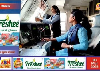 अंतरराष्ट्रीय महिला दिवस पर पूर्वोत्तर रेलवे की अनूठी पहल: महिला यात्रियों के लिए नई सुविधाओं की शुरुआत