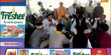 मारकुंडी पहाड़ी पर आप कार्यकर्ताओं की बैठक, पंचायत चुनाव को लेकर बनी रणनीति