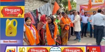 अंतर्राष्ट्रीय महिला दिवस पर खड़िया क्षेत्र में महिला श्रमिकों का सम्मान, जागरूकता कार्यक्रम आयोजित