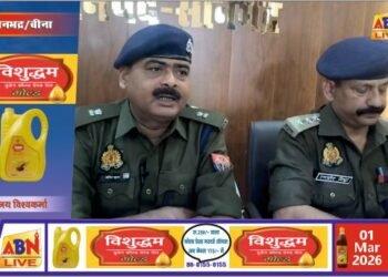 अन्तर्राज्यीय गांजा तस्करी का भंडाफोड़: 1.5 कुंटल अवैध गांजा बरामद, एक तस्कर गिरफ्तार