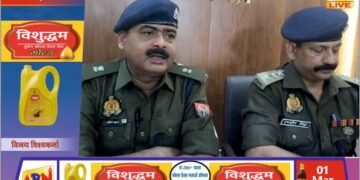 अन्तर्राज्यीय गांजा तस्करी का भंडाफोड़: 1.5 कुंटल अवैध गांजा बरामद, एक तस्कर गिरफ्तार