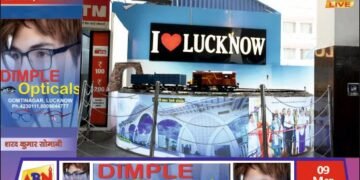 लखनऊ जंक्शन के शताब्दी वर्ष पर सजी हेरिटेज प्रदर्शनी, रेलवे के 100 वर्षों की विरासत और तकनीकी विकास का अनूठा संगम