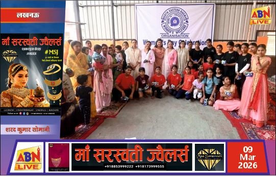 अंतरराष्ट्रीय महिला दिवस पर पूर्वोत्तर रेलवे लखनऊ मंडल की पहल, बालिकाओं को मासिक धर्म स्वच्छता के प्रति किया जागरूक