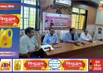 सर्वाइकल कैंसर से बचाव के लिए एचपीवी वैक्सीन पर जनपद स्तरीय प्रशिक्षण, 14–15 वर्ष की किशोरियों को लगाया जाएगा निःशुल्क टीका