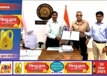 लखनऊ मंडल और आर्मी वेलफेयर प्लेसमेंट ऑर्गेनाइजेशन के बीच एमओयू, 161 पूर्व सैनिकों को प्वाइंट्समैन के पद पर मिलेगी नियुक्ति