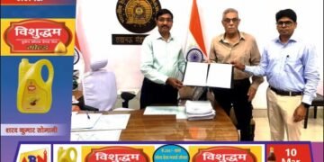 लखनऊ मंडल और आर्मी वेलफेयर प्लेसमेंट ऑर्गेनाइजेशन के बीच एमओयू, 161 पूर्व सैनिकों को प्वाइंट्समैन के पद पर मिलेगी नियुक्ति