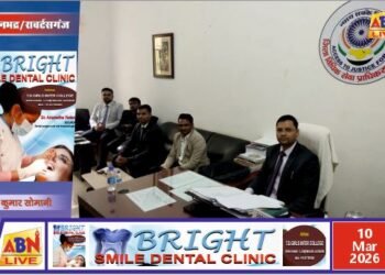 सोनभद्र में 14 मार्च को लगेगी राष्ट्रीय लोक अदालत, अधिक से अधिक मामलों के निस्तारण के लिए न्यायिक अधिकारियों की बैठक