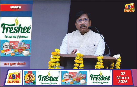 Research Designs and Standards Organisation में ‘सेवा संकल्प प्रस्ताव’ पर मंथन, प्रभावी क्रियान्वयन पर जोर