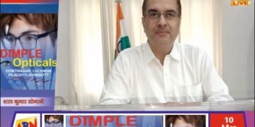 सोनभद्र में पेट्रोल, डीजल और एलपीजी की जमाखोरी पर सख्ती, दोषी एजेंसी संचालकों पर होगी कड़ी कार्रवाई: डीएम