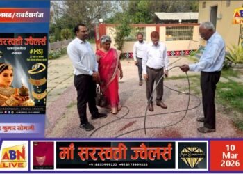 जल संकट से निपटने में जल संचयन इकाइयाँ बनेंगी वरदान: सोनभद्र डीएम ने मुसही गांव में मॉडल इकाई का किया निरीक्षण