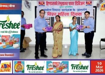 रेनुसागर में अंतर्राष्ट्रीय महिला दिवस पर भव्य कार्यक्रम, महिलाओं के सम्मान और सशक्तिकरण का दिया संदेश