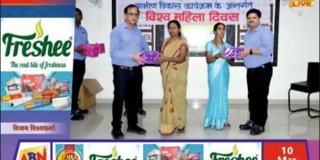 रेनुसागर में अंतर्राष्ट्रीय महिला दिवस पर भव्य कार्यक्रम, महिलाओं के सम्मान और सशक्तिकरण का दिया संदेश