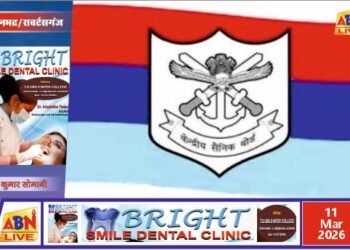 वाराणसी में 13–14 मार्च को पूर्व सैनिक पुनर्मिलन समारोह, वीर नारियों व पूर्व सैनिकों को किया जाएगा सम्मानित