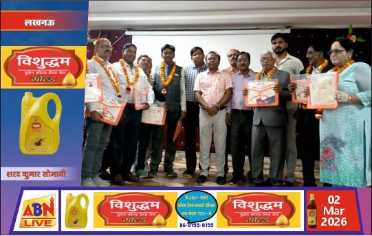 लखनऊ मंडल में 9 कर्मचारियों को पदोन्नति, 27 रेलकर्मियों को भावभीनी विदाई