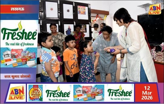 पूर्वोत्तर रेलवे महिला कल्याण संगठन की अध्यक्षा ने क्रेच का किया निरीक्षण, होली पर बच्चों व कर्मचारियों को बांटे उपहार