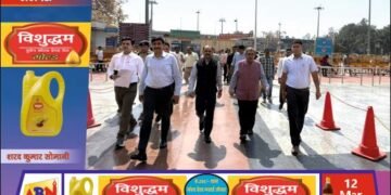 उत्तर रेलवे के महाप्रबंधक राजेश कुमार पांडे ने वाराणसी रेलखंड का किया निरीक्षण, अमृत भारत स्टेशन योजना के कार्यों की समीक्षा