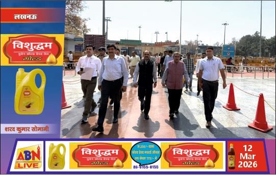 उत्तर रेलवे के महाप्रबंधक राजेश कुमार पांडे ने वाराणसी रेलखंड का किया निरीक्षण, अमृत भारत स्टेशन योजना के कार्यों की समीक्षा