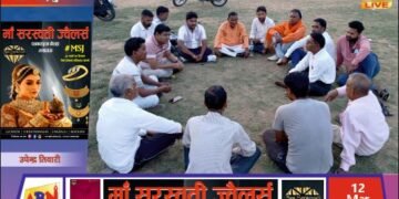 महुली में रामनवमी पर्व को भव्य बनाने की तैयारी, अखाड़ा समितियों की बैठक में हुआ महत्वपूर्ण निर्णय