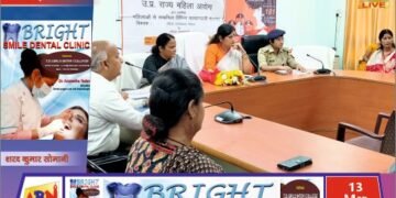 सोनभद्र में महिला आयोग अध्यक्ष ने उत्कृष्ट महिलाओं को किया सम्मानित, योजनाओं के व्यापक प्रचार-प्रसार के दिए निर्देश