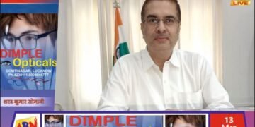 वित्तीय वर्ष के अंतिम चरण में भुगतान प्रक्रिया को लेकर डीएम का निर्देश, 25 मार्च तक कोषागार में प्रस्तुत हों सभी बिल