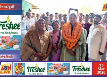 UPSC में ऑल इंडिया रैंक 329 पाने वाली ओबरा की बेटी श्रुति ओला का भव्य स्वागत, नगरवासियों ने किया सम्मानित