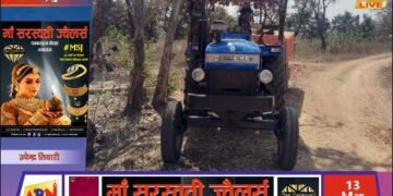 बभनी में अवैध बालू खनन पर प्रशासन की कार्रवाई, बालू लदा ट्रैक्टर पकड़ा, डंप बालू किया सीज