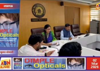 लखनऊ मंडल में ‘सेवा संकल्प प्रस्ताव’ पर मंथन, जन-केंद्रित कार्यसंस्कृति पर जोर