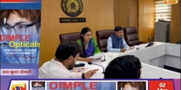 लखनऊ मंडल में ‘सेवा संकल्प प्रस्ताव’ पर मंथन, जन-केंद्रित कार्यसंस्कृति पर जोर