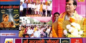 नगर विकास एवं ऊर्जा मंत्री ए.के. शर्मा ने मिर्जापुर में लगभग दो करोड़ की विकास परियोजनाओं का किया लोकार्पण