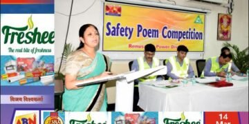 हिन्डाल्को रेनुसागर में सुरक्षा कविता प्रतियोगिता का आयोजन, कर्मचारियों व श्रमिकों ने दिया सुरक्षा का संदेश