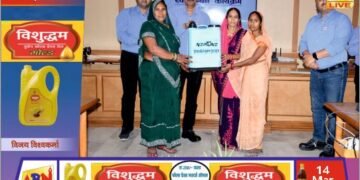 हिण्डालको रेनुसागर ने स्वावलम्बन कार्यक्रम के तहत 104 ग्रामीणों को उपकरण वितरित किए